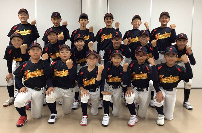 2022岩見沢選抜チーム＜学童都市対抗＞ 