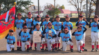 優勝は東16丁目フリッパーズ　準V西岡＜学童フレッシュジュニア＞ 
