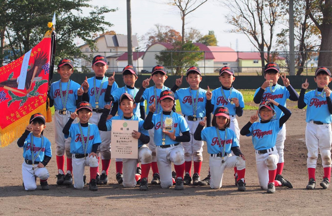 優勝は東16丁目フリッパーズ　準V西岡＜学童フレッシュジュニア＞ 