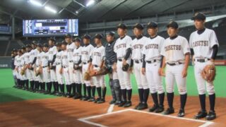 祝・高校合格！旭川大雪ボーイズ＜2018＞ 