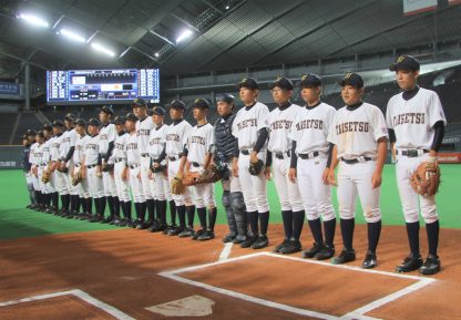 祝・高校合格！旭川大雪ボーイズ＜2018＞ 