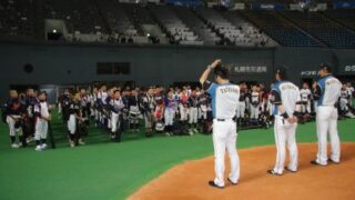 日本ハムJr.セレクションに840人 