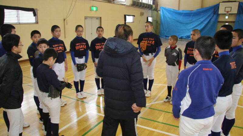 日高ベースボールスクール【中学クラブチーム訪問】 