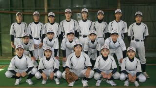 札幌円山シニア【中学クラブチーム】 
