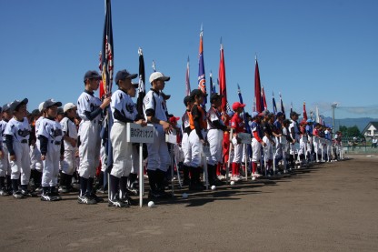 太陽旗(平成27年度開会式より)
