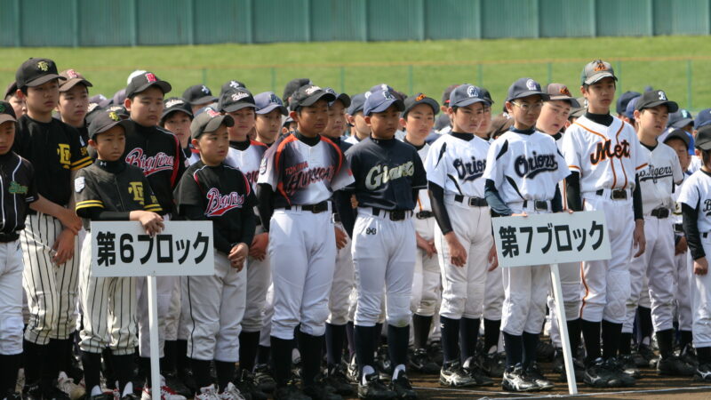 【記録】学童札幌支部 