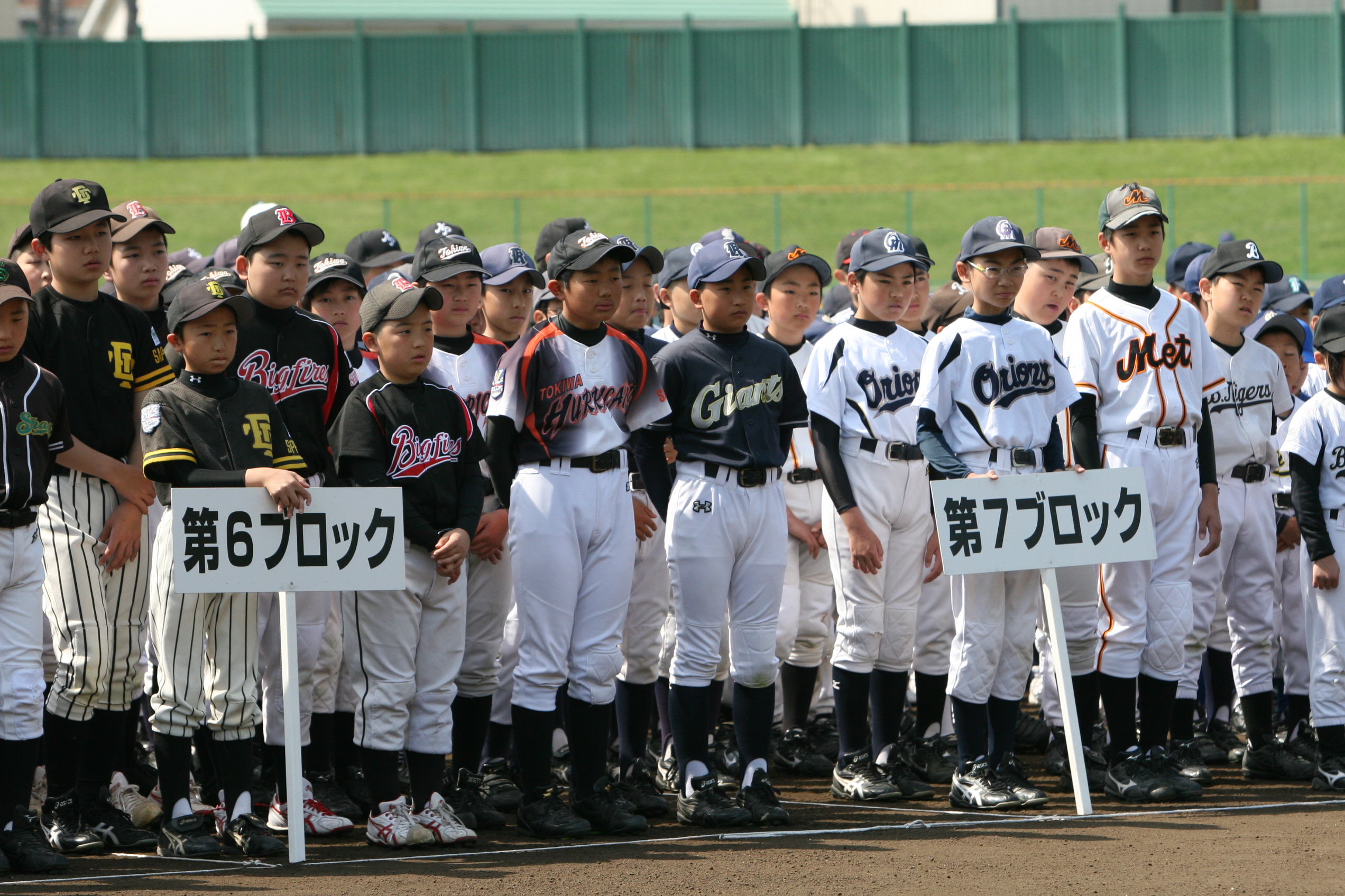 平成27年、札幌支部開会式より