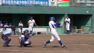 全道大会(決勝)記事アップ予定 