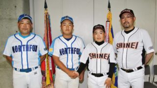 【速報】2回戦・石川ノースフォックス×えりも新栄＜全道少年＞ 