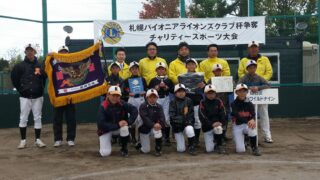【試合結果】スーパーJr少年野球大会 