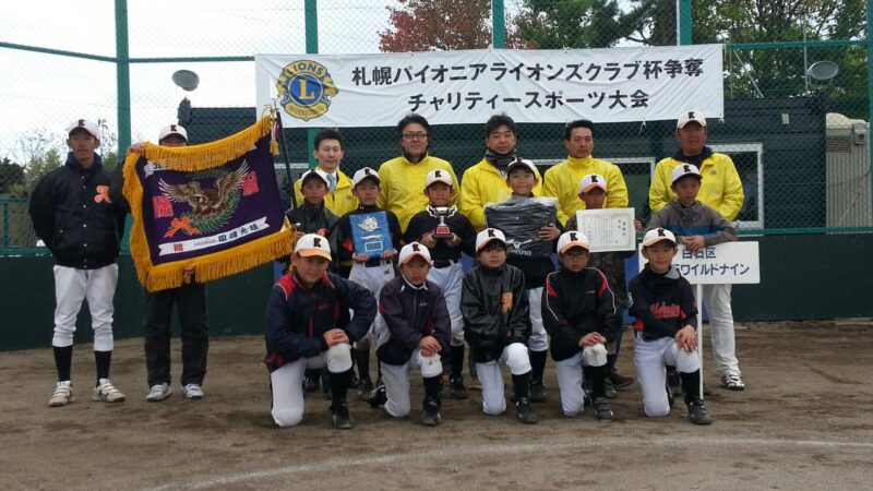 【試合結果】スーパーJr少年野球大会 