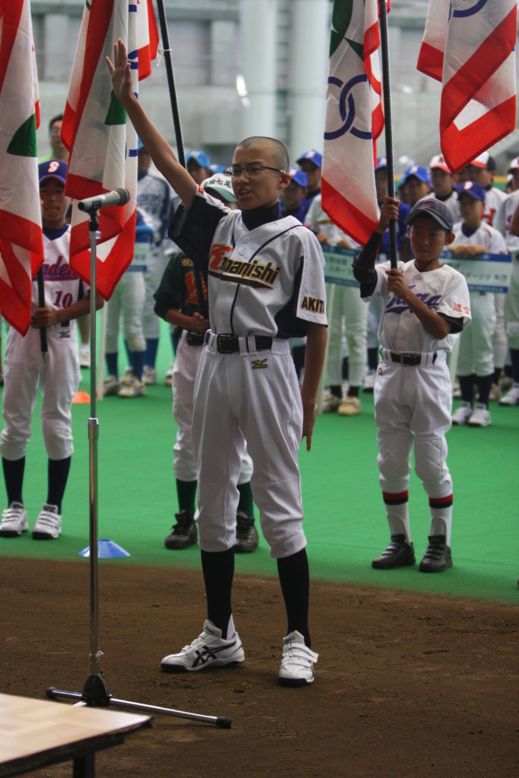 選手宣誓(STRIKE)