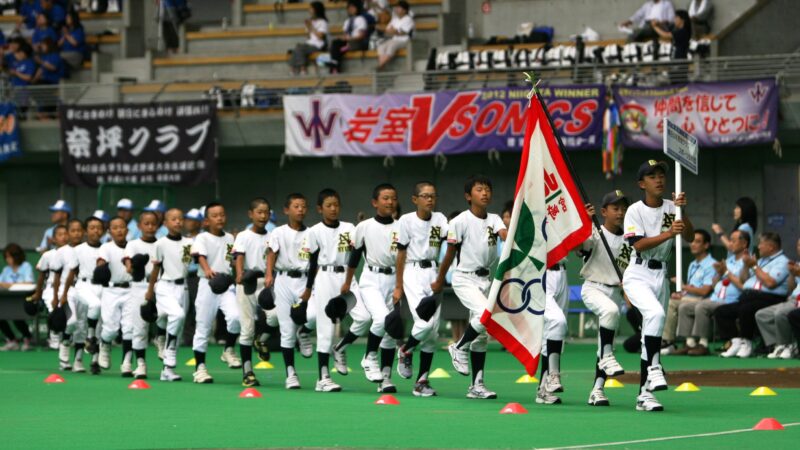 スポ少全国の主役たち（新田少年野球クラブスポーツ少年団） 
