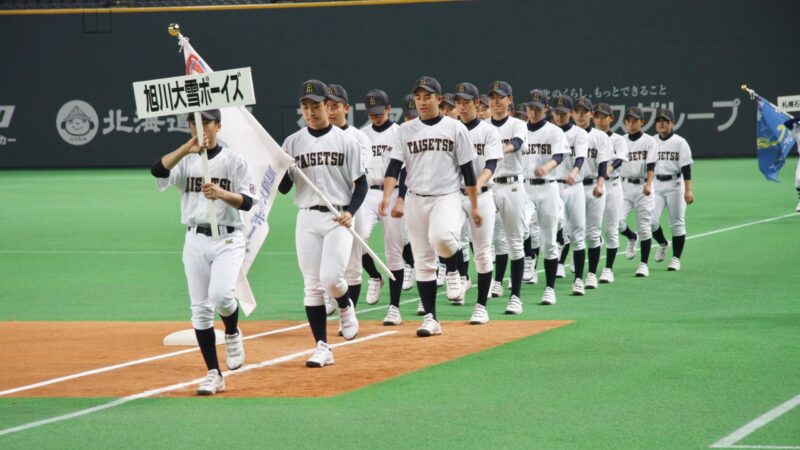 【フォトグラフ】FsC U-15 Vol.5 