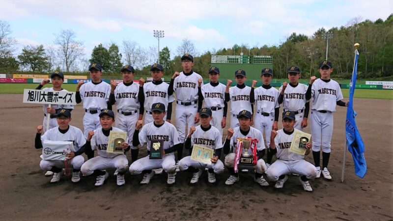 【26日速報】スポーツ報知杯 