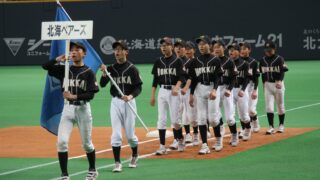 【フォトグラフ】FsC U-15 Vol.6 