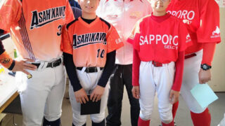 【29日速報】優勝は札幌選抜 準V旭川東（とましん④） 