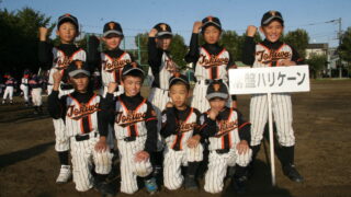 チーム紹介（ちびっ子甲子園） 