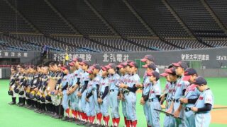 FBC－U１２、９月２２日開幕！ 