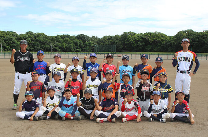 初の試みの４年生交流戦 