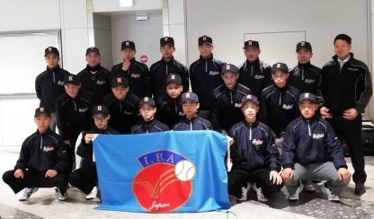 U14北海道選抜、全国向かう！ 