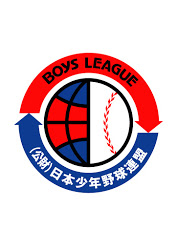 【試合結果】3年生卒団大会 