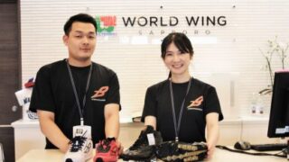 札幌でも人気高まる「初動負荷トレーニング」＜ストライク見たよで特別無料体験＞ 