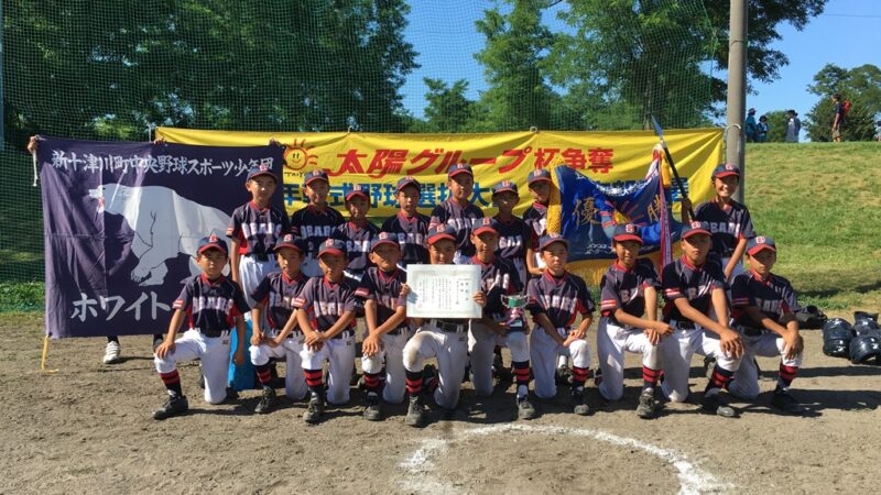 【代表】(太陽新人)空知支部予選 