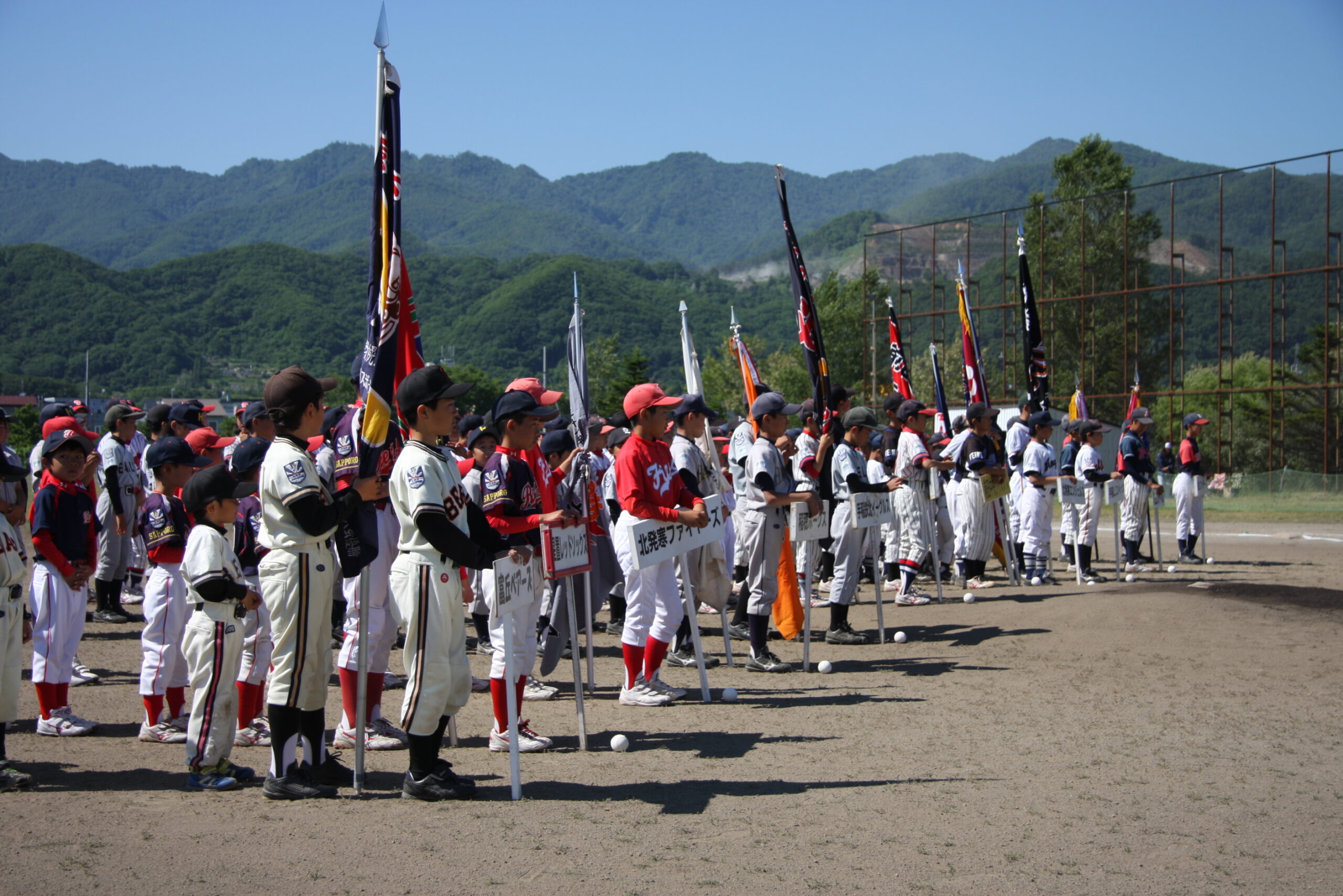 開会式に一堂に会した選手たち
