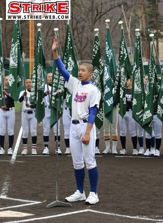 2020年度スケジュール＜北海道連盟主催大会＞ 