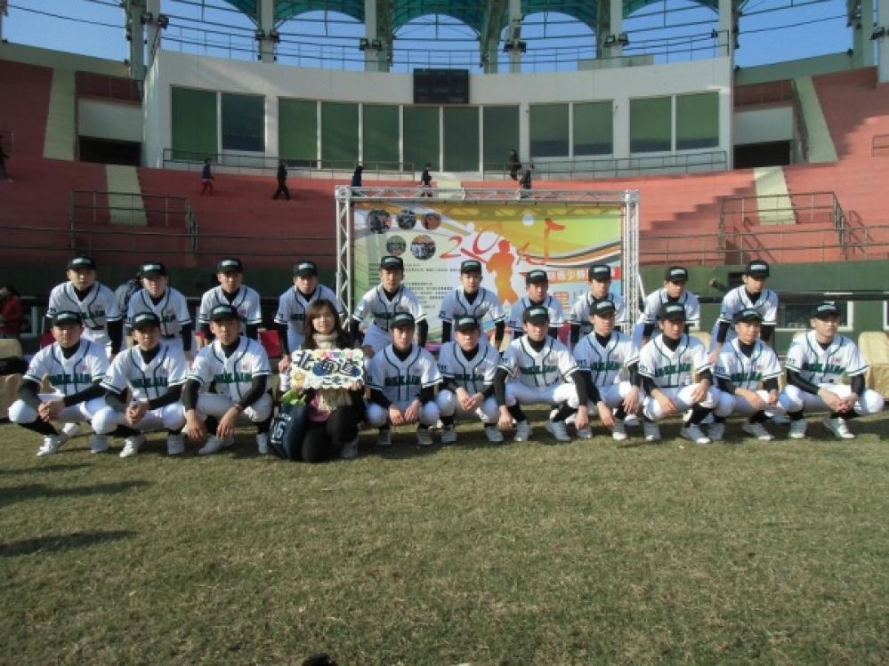日台国際野球大会