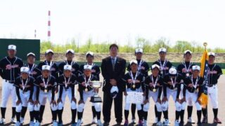 2019広澤克実杯＜U14＞ 