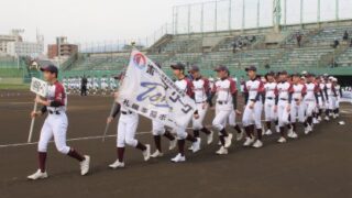 ＜2024チーム訪問＞札幌手稲ボーイズ 