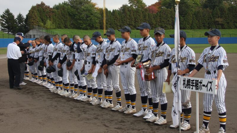 札幌手稲ボーイズ、初戦で涙 