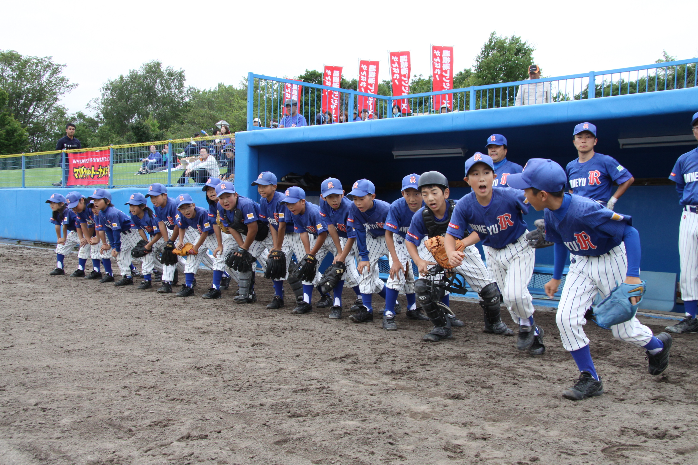 北北海道大会 熱戦⑩