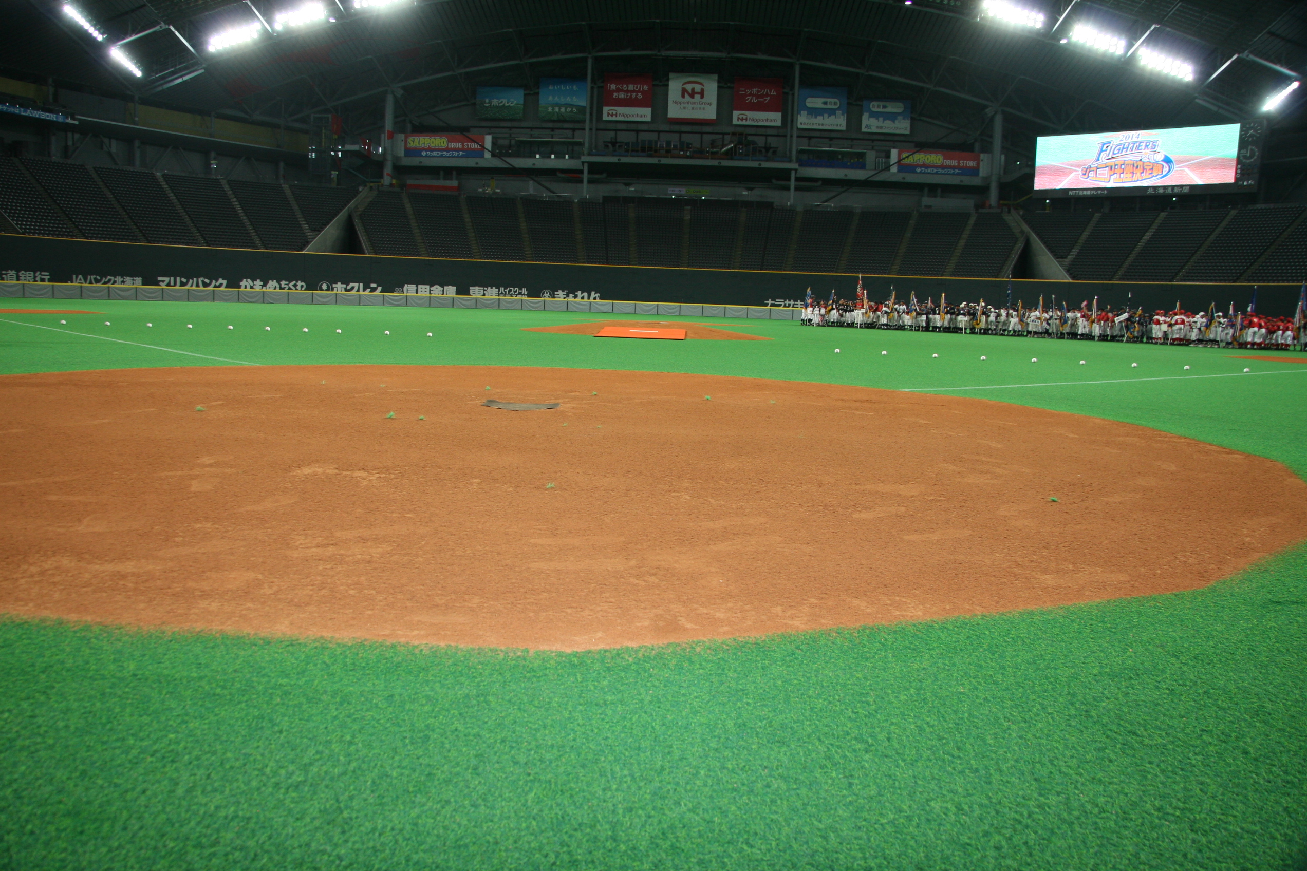 2014Fsジュニア王座決定戦