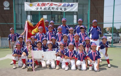 石山アトムズ