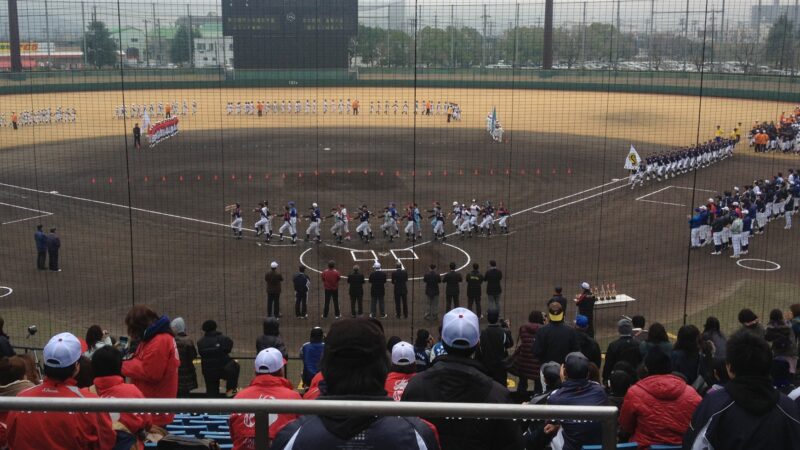 道選抜！全国開会式 