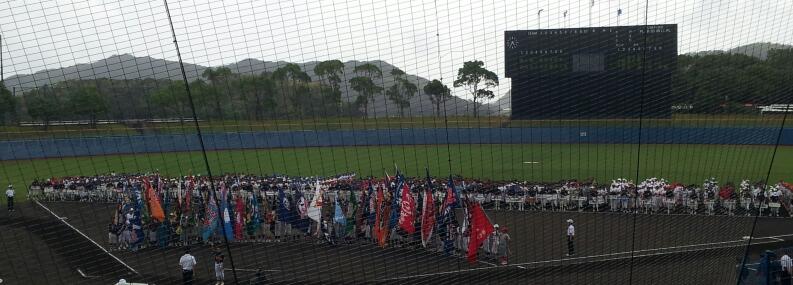 龍馬旗、台風で中止。 