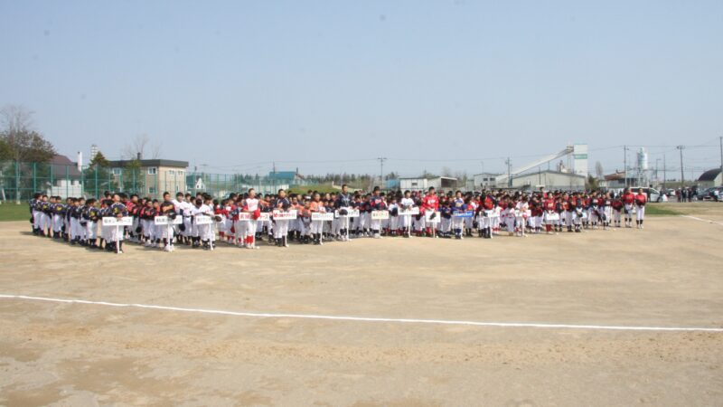 【記録】第38回春季大会 