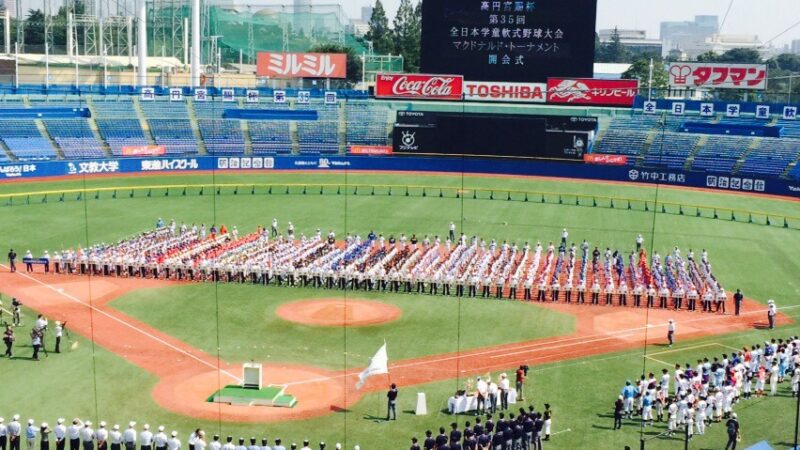 【12日試合結果】2015～マック夏舞台～ 