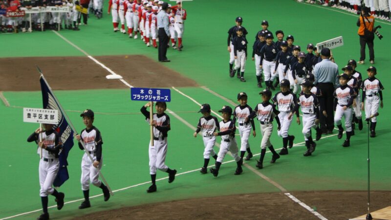 【フォトグラフ】総合開会式 
