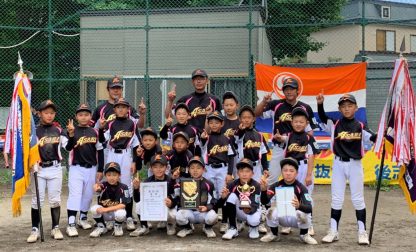 【代表】後志支部予選＜太陽杯・新人戦＞ 