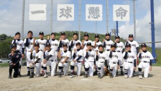 檜山選抜チーム２０人決まる！＜EZO BATTLE＞ 