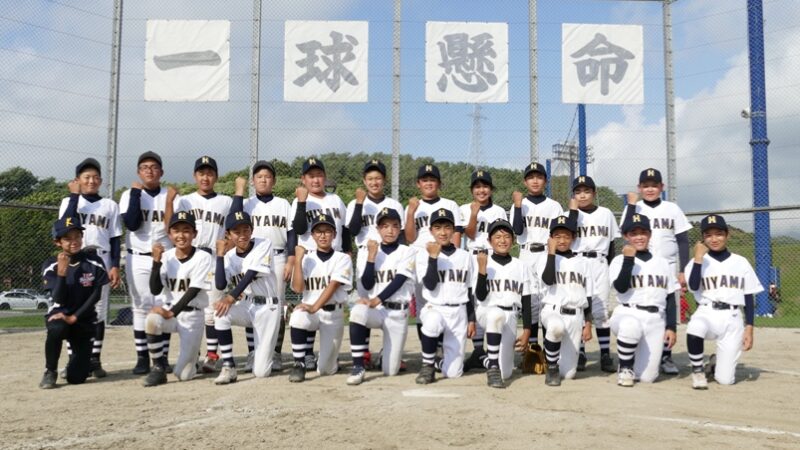 檜山選抜チーム２０人決まる！＜EZO BATTLE＞ 