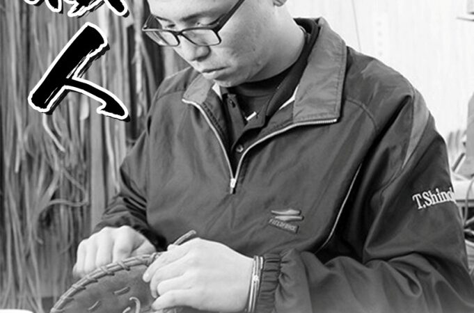新サービス紹介＜オンラインオーダー＞ 