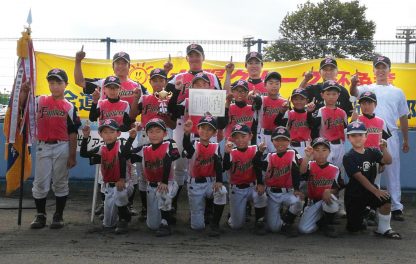 【代表】胆振支部予選＜太陽杯・新人戦＞ 