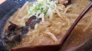 発行人、週末のご報告 