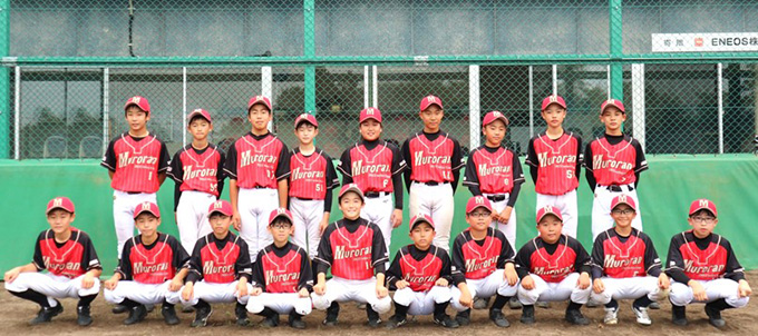 2022室蘭選抜チーム＜学童都市対抗＞ 