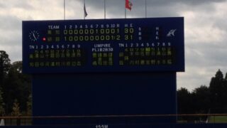 KB釧路選抜、全国頂点掴む！ 